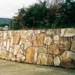 piedras-segovia-piedras-irregulares-cuarcita-altamira-brillo-2